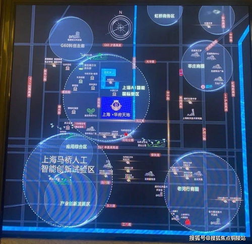 閔行新盤加推熱銷 房源升級，置業機遇火爆來襲
