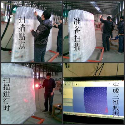 工業(yè)設計中的關鍵橋梁 產品測繪掃描與逆向設計服務深度解析