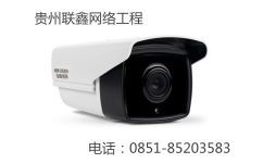 貴州安防監控設備優質供應商 守護安全，鑄就信賴